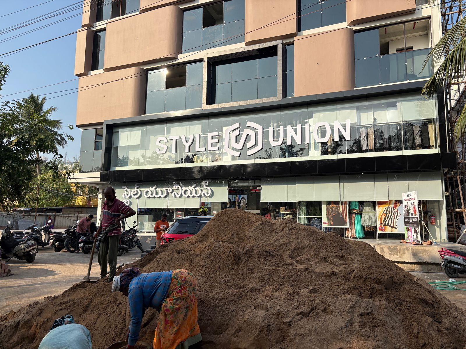 WhatsApp Image 2025-07-04 at 4.23.52 PM.jpeg